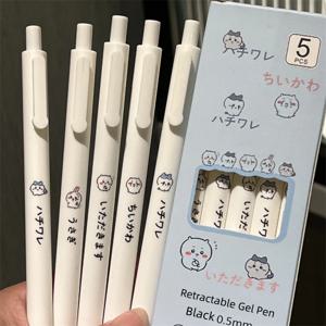 귀여운 치이카와 젤 펜 세트 |   0.5mm 검정 잉크, 학생 및 치이카와 팬에게 이상적, 완벽한 개학 선물 및 친구 선물