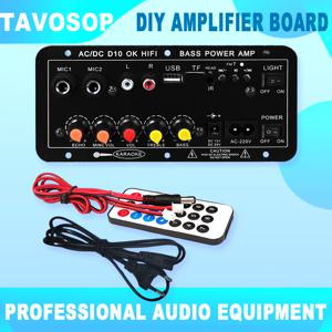 DC 12V 110V-240V DIY 디지털 BT 앰프 서브우퍼 보드 마이크 가라오케 앰프 스피커 홈 시어터 DIY 충전식 버전