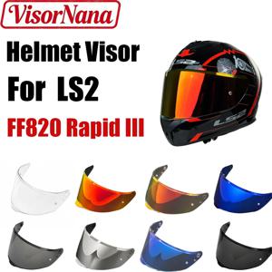 LS2 Visor FF820 Rapid 3 헬멧 교체용 윈드쉴드용 헬멧 렌즈 바이저