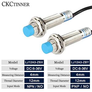 LJ12A3-4-Z/BX LJ12A3-4-Z/BY 근접 스위치 유도형 근접 센서 감지 스위치 NPN/PNP DC 6-36V 접근 센서 12mm
