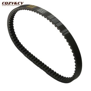 Kymco CK125T People S Super 8 Agility 125 영화 Eu3 150 Like 180 23100-KEC4-9000 엔진 용 스쿠터 CVT 드라이브 벨트