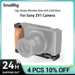 SmallRig 카메라 브이로그 리그 L자형 나무 그립, 콜드 슈 포함, 소니 ZV1 카메라 브이로그 액세서리 2936