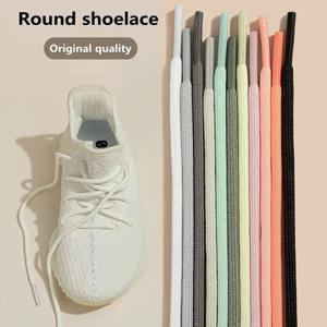 Yezy 350 운동화용 라운드 신발 끈, 폴리에스터 솔리드 오프 화이트 레이스, 스포츠 신발 끈, 오리지널 신발 끈, 신제품, 1 쌍