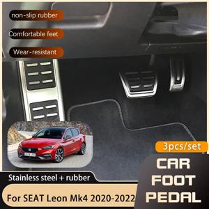 좌석 용 자동차 풋 페달 Leon Cupra Leon Mk4 KL1 KL8 2020 2021 2022 스테인레스 스틸 가스 브레이크 Restfoot 페달 패드 보호대 AT MT