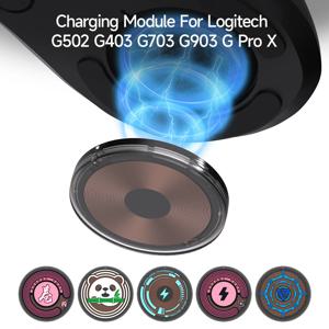 Logitech Pro 2 Lightspeed G502 X Plus G703 G903 G Pro X Superlight 2 DEX G403 쉘용 게임용 마우스 무선 충전기 Qi 모듈