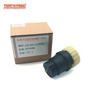 TRANSPEED-새로운 722.6 자동 변속기 플러그 5 단 A2035400253, 메르세데스 벤츠 C E S G M 클래스 CLK GLK SLK W202 W204 W205