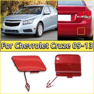 Chevrolet Cruze 용 전면 후면 범퍼 견인 후크 커버 캡 2009 2010 2011 2012 2013 Tow Hook Eye Hauling Trailer Lid Garnish