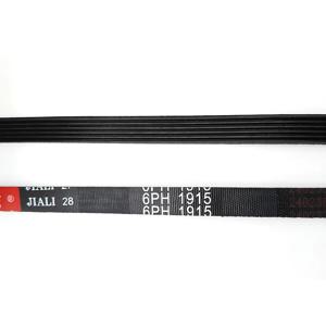 건조기 벨트, 6PH 1915 벨트, 6PH1915