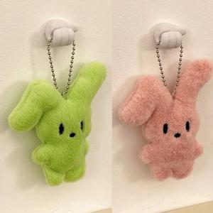 Kawaii 플러시 만화 키 체인 새로운 귀여운 녹색 핑크 플러시 부드러운 토끼 인형 키 체인 재미 있은 사랑스러운 동물 배낭 가방 펜던트