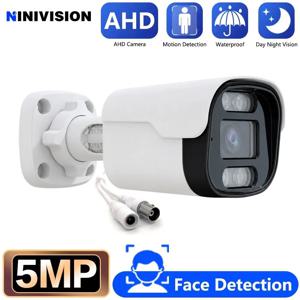 유선 CCTV 아날로그 보안 카메라, 외부 거리 방수, AHD 돔 비디오 감시 카메라, BNC XMEYE 4K, 5MP, AHD DVR 뷰