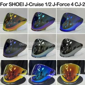 SHOEI J-Cruise 1 J-Cruise 2 J-Force 4 CJ-2 오토바이 헬멧 바이저, 오픈 페이스 쉴드, 모토 글래스