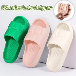 여성용 부드러운 밑창 클라우드 슬리퍼, 두꺼운 플랫폼, 실내 야외 비치 샌들, EVA 미끄럼 방지 쪼리, 여름, 2024