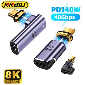 NNBILI 마그네틱 C타입 to USBC 고속 충전 자석 컨버터 케이블, OTG USB C타입 어댑터, 140W, USB4.0, 40Gbps