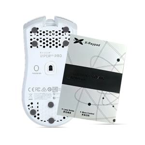 X-Raypad Obsidian PRO Air U-PE 범용 D6.5mm 도트 마우스 스케이트 – 내구성이 뛰어남. 조용하다. 제어