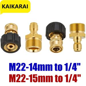 압력 와셔 빠른 연결 어댑터 세트 M22 14mm/15mm ~ 1/4 고압 호스 및 물총 액세서리 용 퀵 릴리스