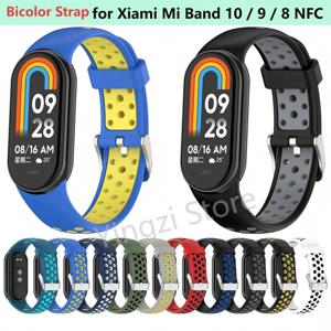 샤오미 미밴드 10 9 8 스마트워치용 실리콘 바이컬러 스트랩, 미밴드10 9 8 NFC 워치밴드 교체용 손목밴드
