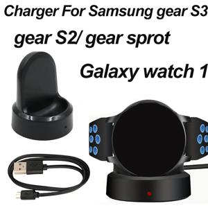 삼성 Gear S3/ S2용 자기 충전기, 충전 크래들 도크, Gear S3/S2/Sport/Galaxy Watch 1 스마트 워치용, USB 케이블 포함