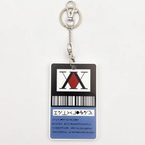 Anime Hisoka Kurapika Killua Zoldyck 코스프레 열쇠 고리 라이센스 카드 소지자 PVC 카드 커버 펜던트 열쇠 고리 가방 액세서리