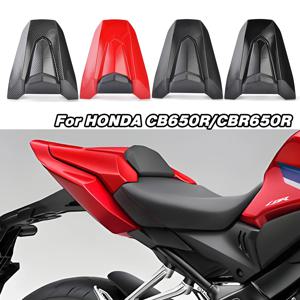 혼다 CBR650R CB650R CB CBR 650R 2024 2025 뒷좌석 승객석 시트 카울 커버 테일 섹션 페어링 용 뒷좌석 카울 커버