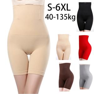 1pcs 여성 배꼽 쉐이핑 간략한 높은 허리 리프팅 엉덩이 바지 슬리밍 팬티 플러스 사이즈 산후 셰이퍼 속옷 안전 팬티
