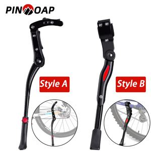 1PC 자전거 스탠드 발판 높이 조절 가능한 알루미늄 합금 발판 자전거 측면 지원 산악 도로 자전거에 적합