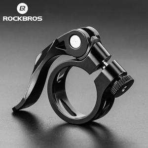 ROCKBROS 자전거 시트 포스트 클램프 알루미늄 합금 설치 퀵 릴리스 사이클링 시트 클램프 편리한 자전거 부품 시트 포스트