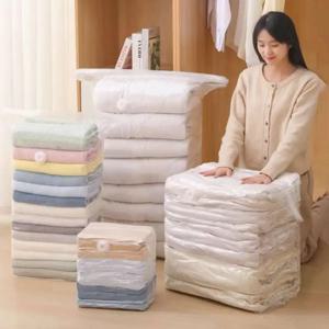 1pc 펌프가 필요없는 진공 가방 의류 담요를 저장하기위한 대형 플라스틱 보관 가방 압축 빈 가방 여행 액세서리