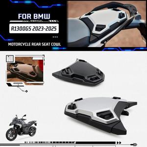 BMW R1300GS R1300 GS R 1300 GS 2023-2025용 오토바이 액세서리 리어 시트 커버 리어 테일 커버 페어링 카울 고무 패드 포함