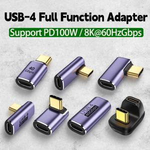 맥북용 1PC USB 4.0PD 240W8K60Hz 충전기 커넥터, 40Gbps 고속 USB C OTG U자형 직각 남성-여성 어댑터