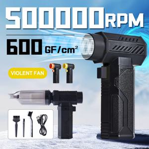 500000RPM 에어 블로워 강력한 터보 팬 제트 10000mAh 600g 추력 70m/s 바람 브러시리스 먼지 제거기, 자동차용 진공 잎 제거 건조기