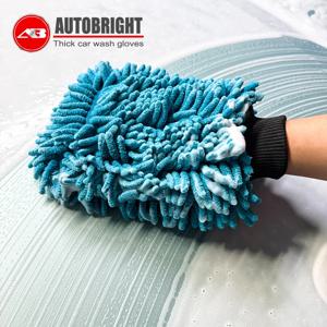 AUTOBRIGHT 대형 양면 셔닐 자동차 세차 장갑 빨강 파랑 노랑 초부드러운 전문 도구 DIY 자동차 외부 청소