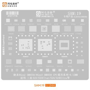 SAM19 SM8550 SM8650 CPU RAM PM8550BH PM8550VE 77098B WCN7851 SDR875 58080 SDR753 BGA 리볼링 스텐실 삼성 S23 S24 울트라용