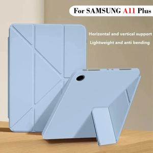 삼성 갤럭시 탭 A11 + 플러스 11 8.7인치 2025 S11 S10 라이트 FE 10.9인치 A9 플러스 A8 A7 라이트 Y-폴드 가죽 스탠드 태블릿 케이스