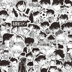 84PCS 명탐정 코난 애니메이션 흑백 스티커 그래피티 데칼 DIY 장식 전화기 노트북 문구류 PVC 방수 장난감 선물