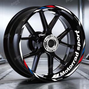 17'' 림 오토바이 반사 휠 스티커 스트라이프 테이프 데칼 액세서리 S1000XR/RR F900/800R S1000R F900XR R 1200R G310RR용
