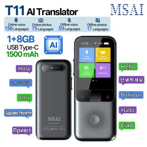MSAI T11 번역기 138개 언어 여행용 실시간 17개 언어 오프라인 번역 사진 75개 언어 1500mAh 1+8GB