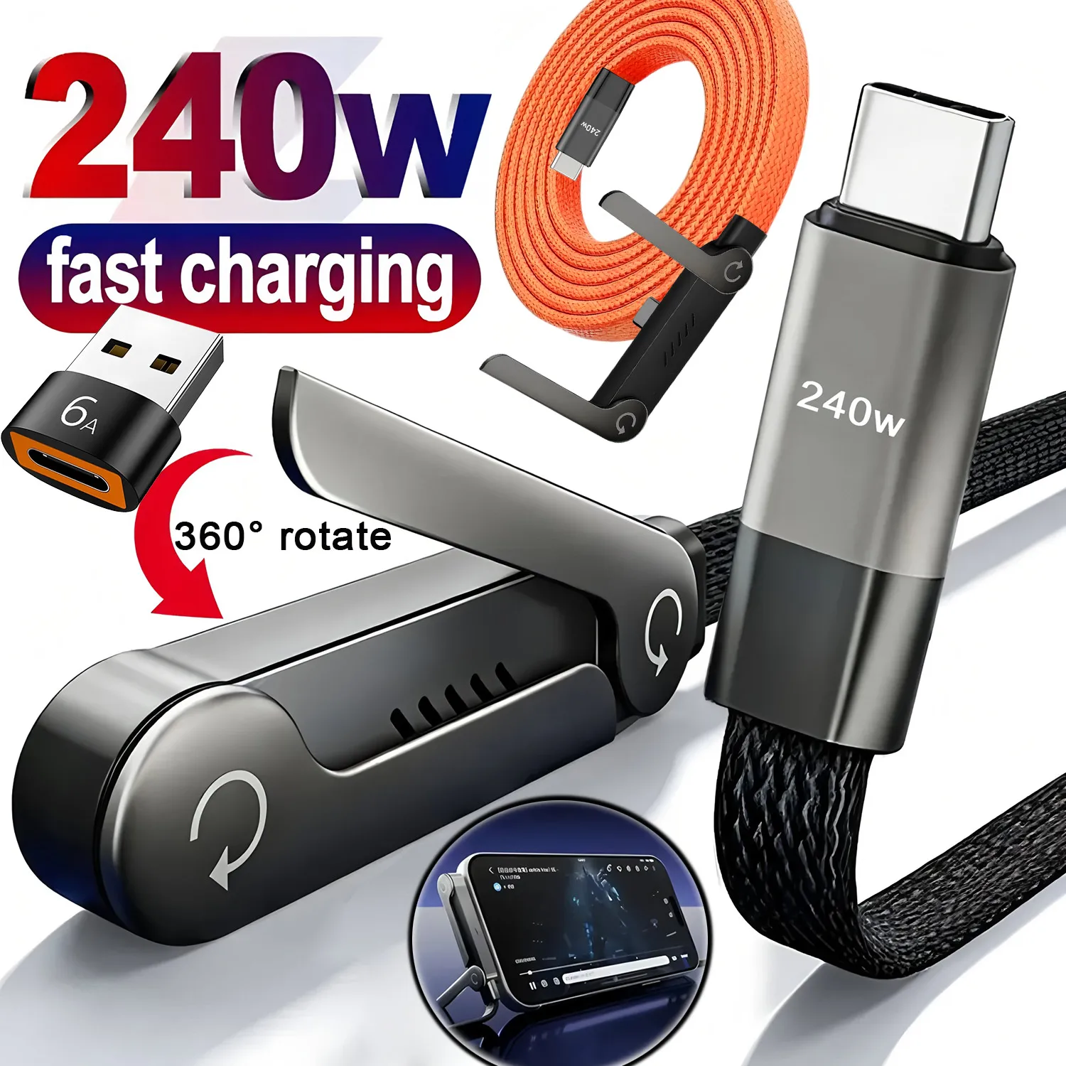 240W 초고속 충전 데이터 케이블 2-in-1 접이식 스탠드 아이폰 15-17 안드로이드 호환 홀더 충전 케이블 C to C, USB to C