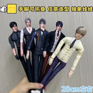 28cm 러브 앤 딥스페이스 자비에 잭 라파엘 라라요 실루스 와이어 스켈레톤 인형 손발 분리형 추상적인 모양의 꼬이질 수 있는 봉제인형