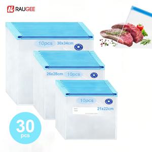 식품 포장용 진공 백 재사용 가능 진공 밀봉 백 BPA 프리 식품 진공 포장 보관 지퍼 실러 백 10개입 30개입