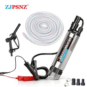 265W 고출력 12V 24V DC 전기 펌프 60L/min 12m 헤드 자동차 디젤/물 전기 펌프 물과 오일 이송 겸용