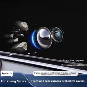 Xpeng G3 G6 G7 G9 P7 P7+ X9 MONA M03 Xiaopeng 차량용 카메라 렌즈 보호 커버 360도 뷰 스크래치 방지 가드 커버