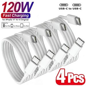 4개입 120W USB C 휴대폰 케이블 아이폰 16 15 17 Pro Max 고속 충전 타입-C 충전 브레이디드 케이블 USB to 타입 C 데이터 라인