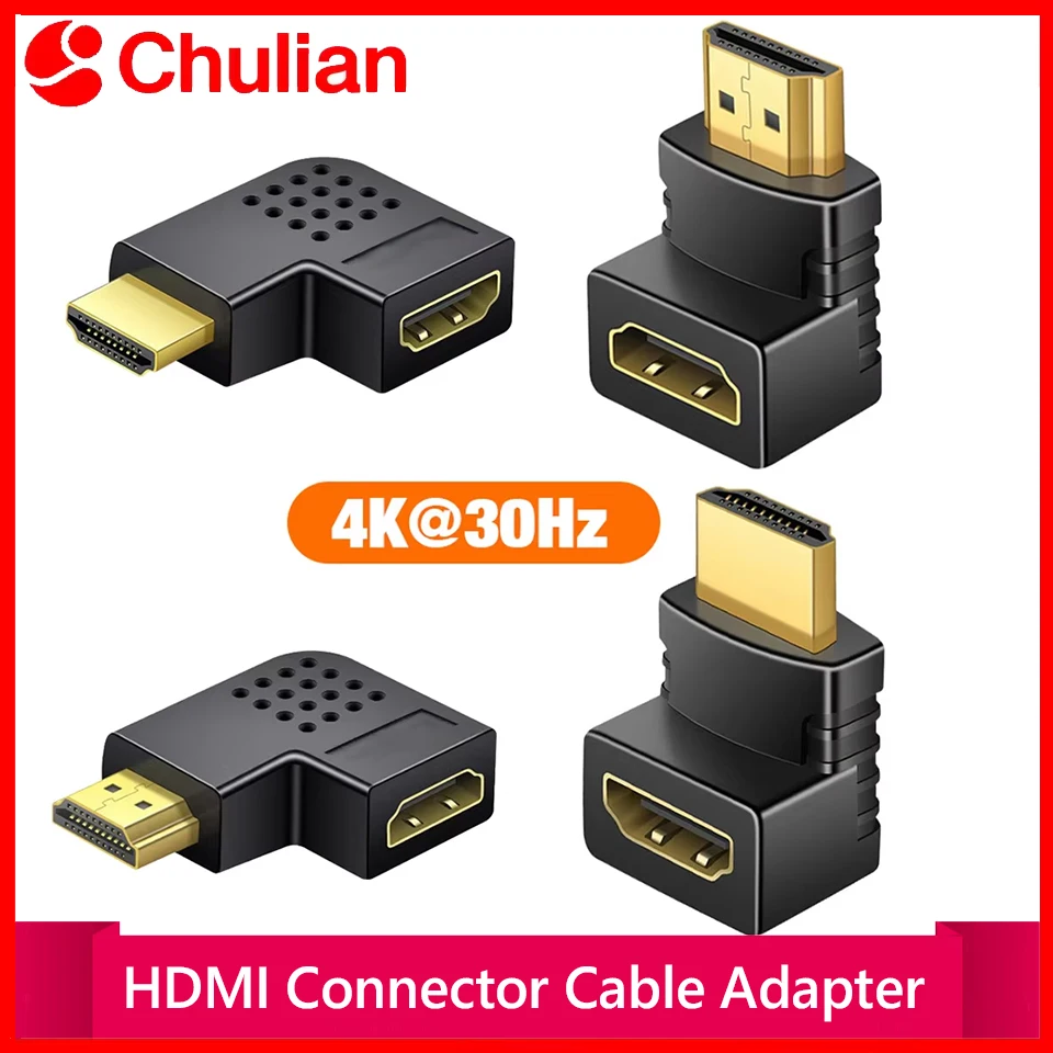 90 270도 HDMI 호환 커넥터 케이블 어댑터 직각 남성-여성 TV PS4 PS5 노트북 연장기 4K 2K 1080P