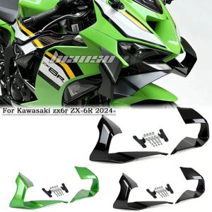 ZX6R 2025 2026 오토바이 사이드 윙렛 프론트 스포일러 윙 페어링 고정형 로워 립 윙 에어로다이나믹 (가와사키 zx6r ZX-6R 2024 용)