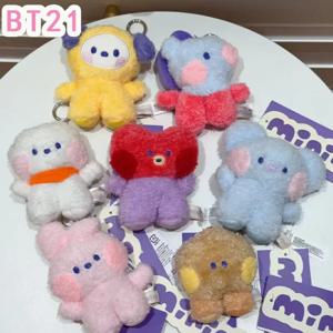 kpop BT21 한국어 귀여운 유행 인기 작은 동물 미니 플러시 인형 열쇠고리 가방 포장 장식 만화 생일 선물
