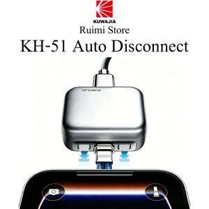 쿠와지아 KH-51 범용 자동 차단 충전 어댑터 타입-C 충전 분리기 (완전 충전 자동 차단 기능 포함)