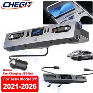 테슬라 모델 3 모델 Y 2021-2025 65W / 45W USB 션트 허브 5 in 1 지능형 도킹 스테이션 차량용 어댑터 고속 충전