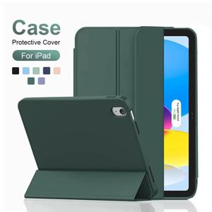 iPad 5세대, 6세대, 7세대, 8세대, 9세대, 10세대, 11세대, 12세대 에어 1, 2, 3, 4, 5, 6, 7, 미니 6, 7용 케이스, 트리폴드 스탠드 스마트 커버 및 소프트 TPU 후면 커버