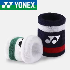 YONEX 배드민턴 테니스 손목밴드 클래식 75주년 기념 스포츠 땀 흡수성 피트니스 염좌 방지 두꺼운 손목 보호대