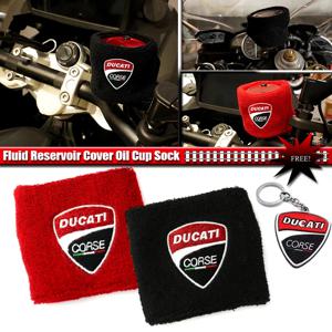 오토바이 유체 저장소 커버 오일 컵 양말 Ducati Monster 400 620 695 696 750 795 796 821 937 Multistrada 950 1000 1100